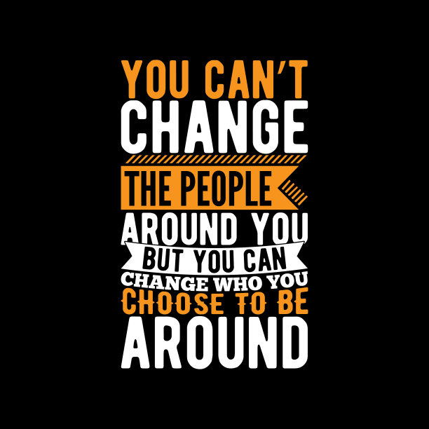 你可以改变选择和谁在一起图片下载