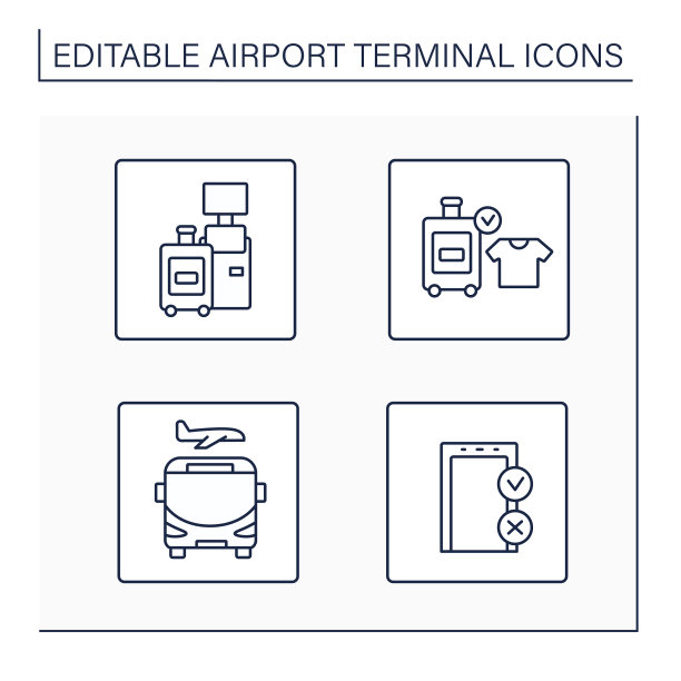 机场终端机线图标设置图片下载