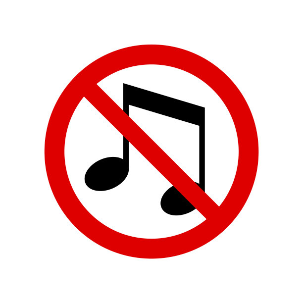 禁止音乐噪音标志图片下载