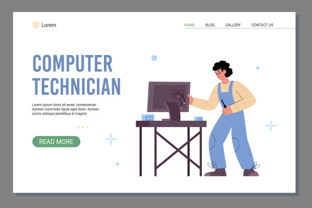 电脑技术员网站与修理工在图片下载
