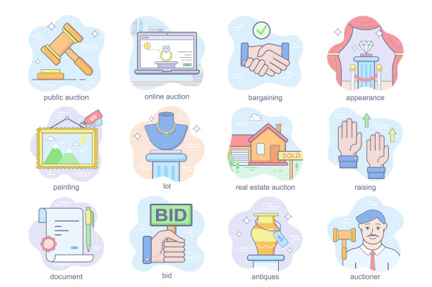 拍卖业务概念平面图标集图片下载