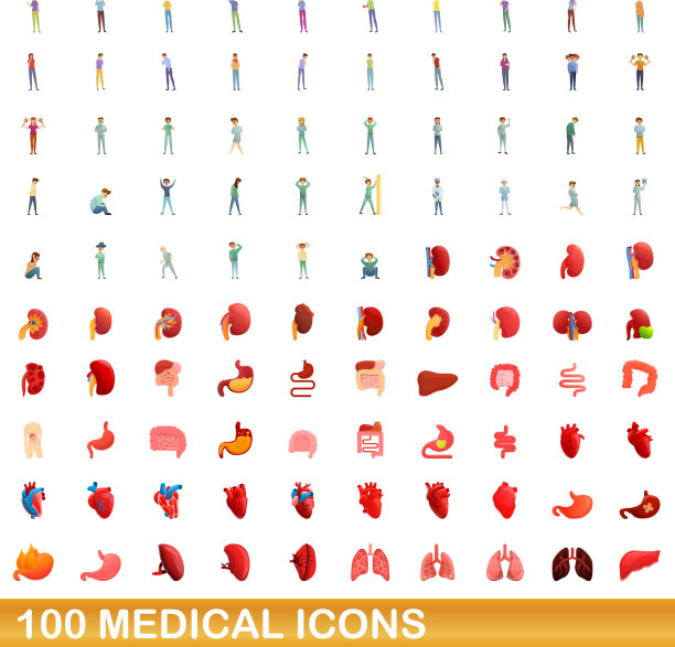 100个医疗图标集（卡通风格）图片下载