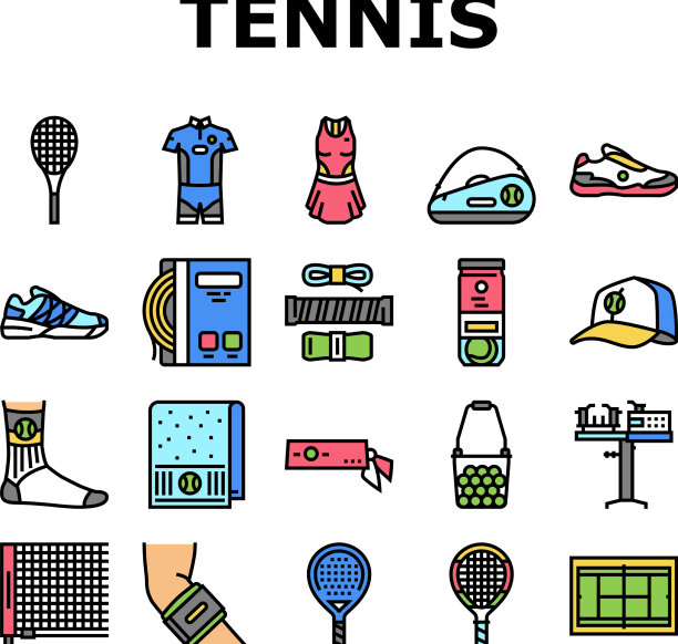 网球运动比赛比赛图标设置图片下载