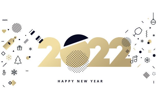 2022年新年快乐贺卡图片下载