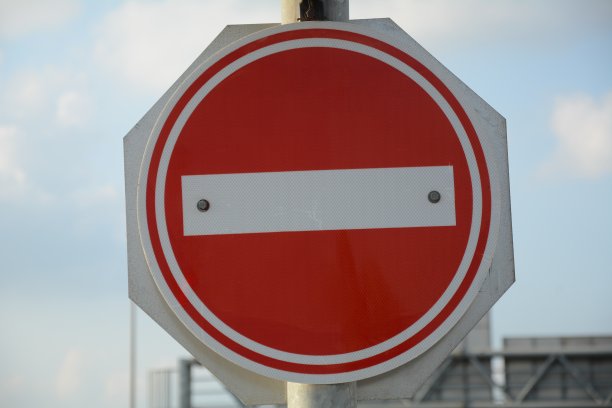 禁止通行红色停车标志图片下载