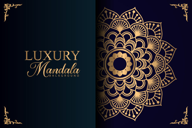 曼荼罗设计奢华，曼荼罗装饰奢华图片下载