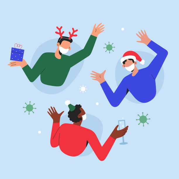 圣诞晚会在线视频叫朋友图片下载