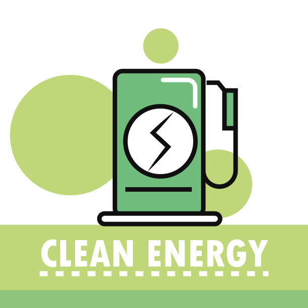 电动汽车车站图片下载