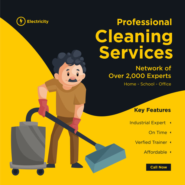 专业的横幅设计清洁服务图片下载