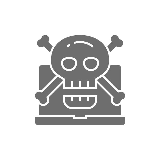 电脑上有骷髅和交叉骨骼符号病毒图片下载