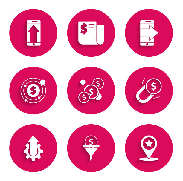 集钱币与元铅管理图图片下载