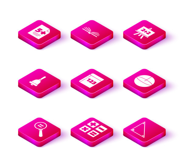 设置计算计算器铃声簿图片下载