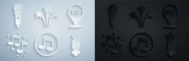 设置音乐音符音调位置VIP糖果图片下载