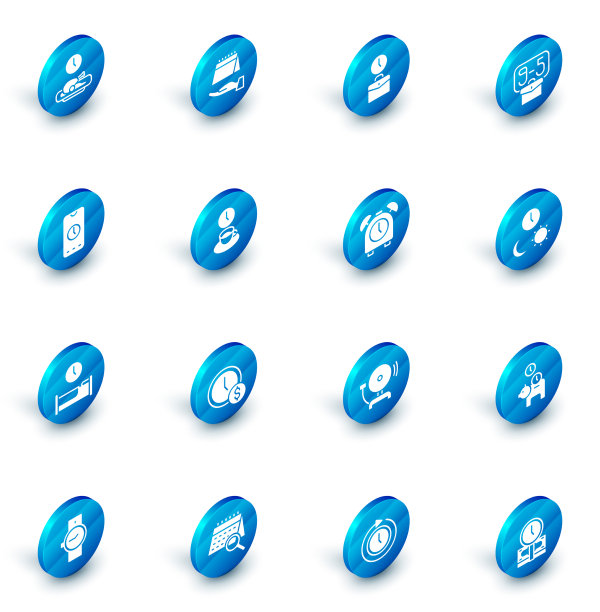 设置日历工作时间从9闹钟应用程序图片下载