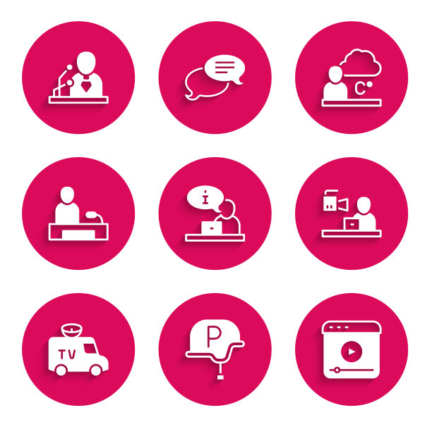 设置电视报道战地记者直播流图片下载