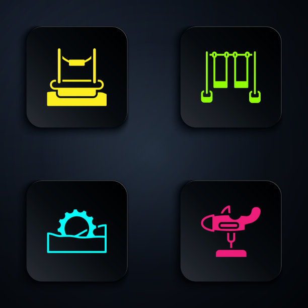 设置秋千、蹦极、摩天轮和双座图片下载