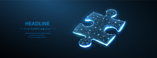 拼图业务策略成功解决方案拼图图片下载