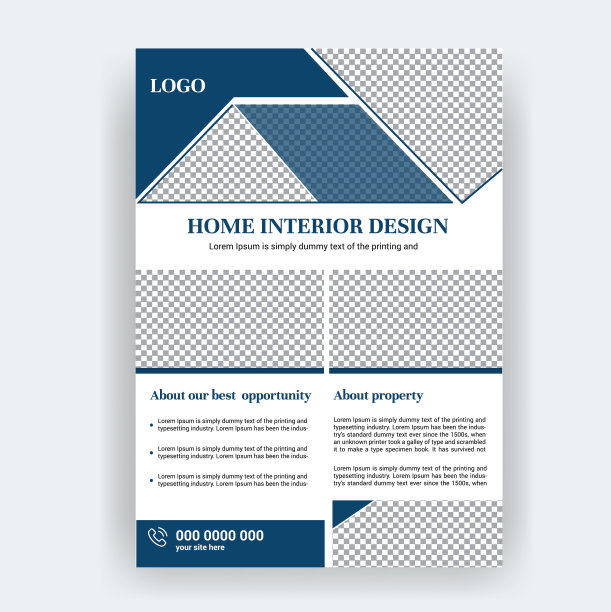 现代房地产置业宣传单设计图片下载