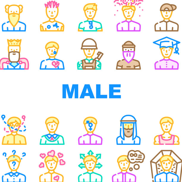 男性商务和表情图标集图片下载