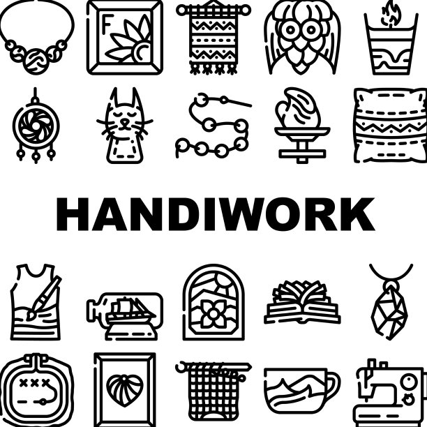手工艺品爱好职业图标集图片下载