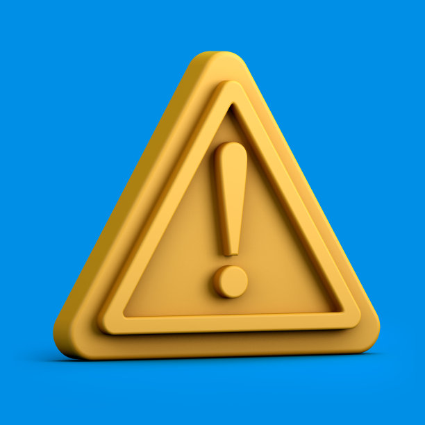蓝色背景上的黄色双面警告图标。3 d演示。图片下载