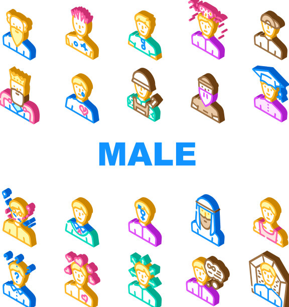 男性商务和表情图标集图片下载