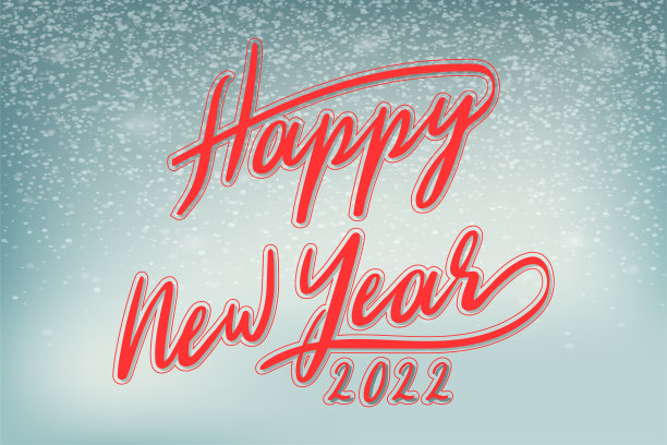 2022年新年快乐。冬季背景与新年祝福的传单，海报，日历标题，横幅。向量。图片下载