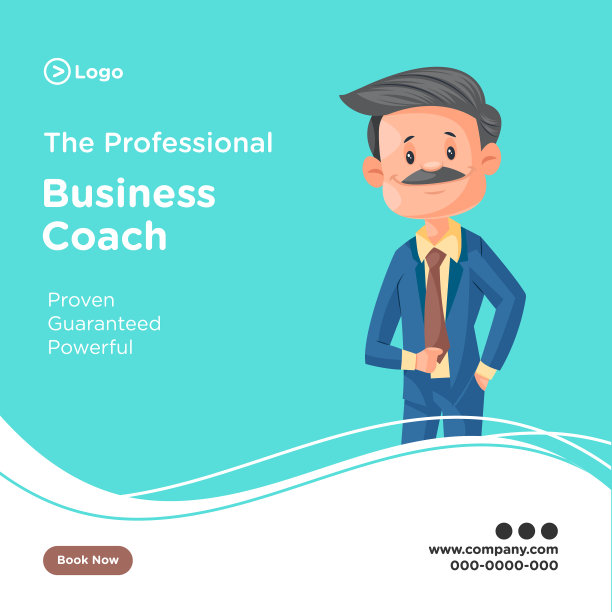 商业教练的横幅设计图片下载