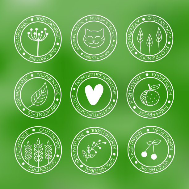 有机图标设置图片下载