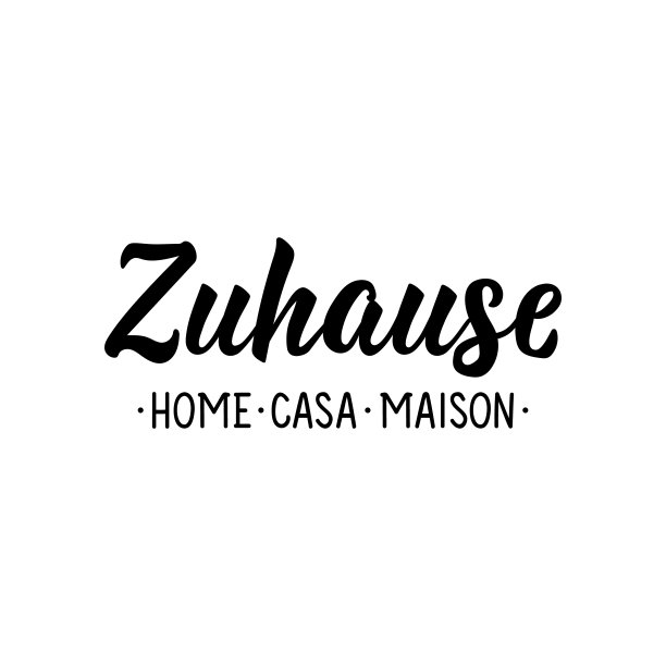 德语，英语，西班牙语和法语。墨水插图。现代的毛笔书法。图片下载