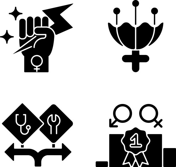 女性赋权黑色符号图标设置在白色图片下载