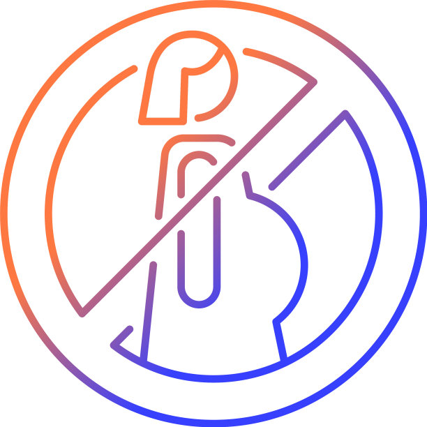 怀孕时不要使用梯度线性手册图片下载