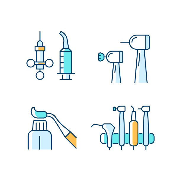 口腔外科工具RGB颜色图标设置图片下载