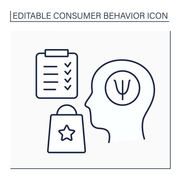 心理因素线图标图片下载