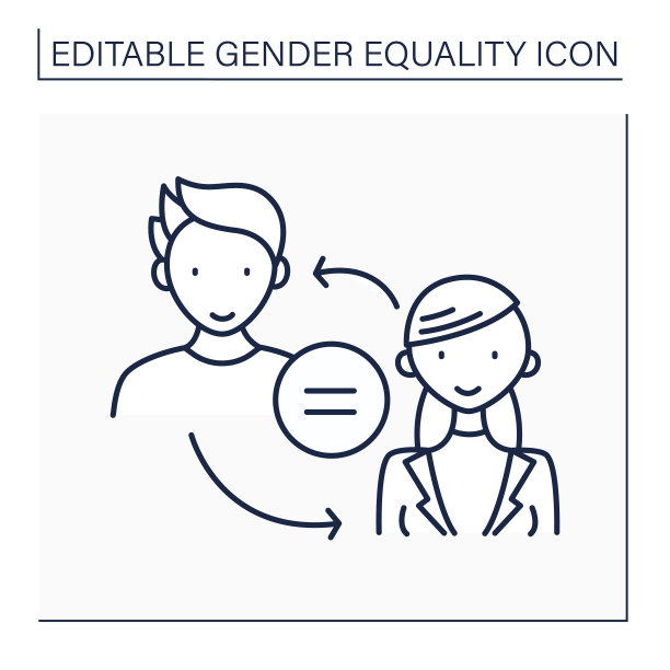 平等行图标图片下载