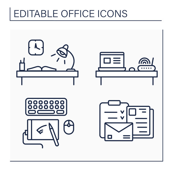办公线路图标设置图片下载