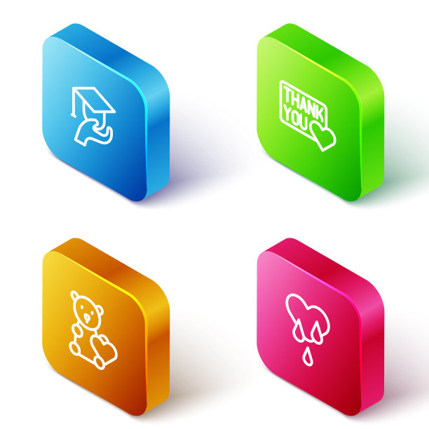 设置等角线教育赠款，用心感谢，捐赠儿童玩具和献血图标。向量图片下载