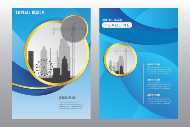 摘要A4商业传单模板图片下载