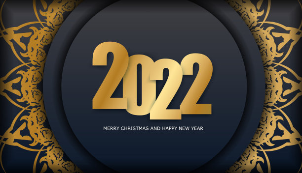 2022年宣传册快乐新年黑色与复古黄金图案图片下载