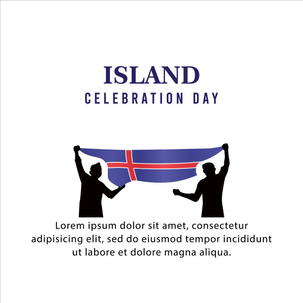 岛国模板独立日快乐图片下载