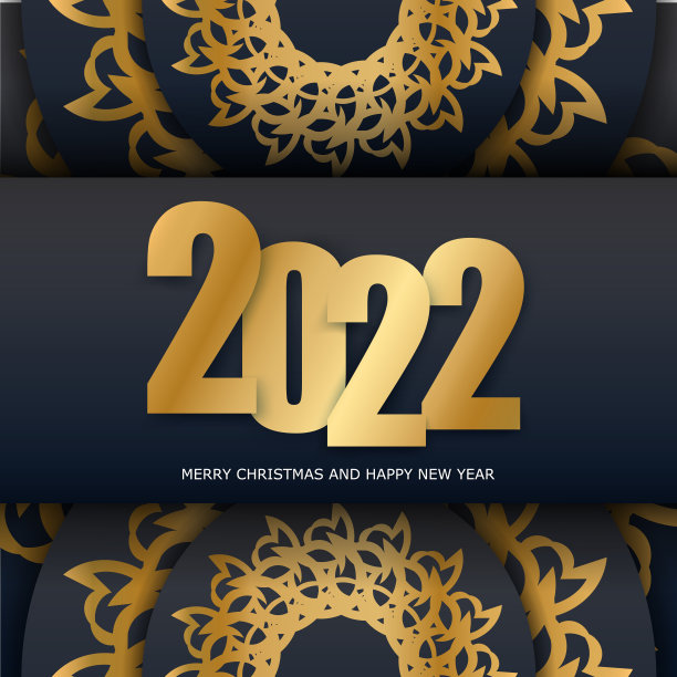 2022年快乐明信片模板黑色豪华金色装饰图片下载