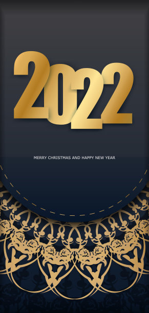 2022年圣诞快乐，新年快乐，黑色，金色装饰图片下载