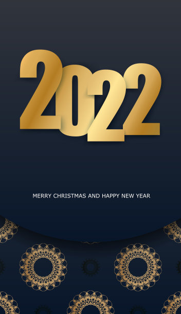 2022年圣诞快乐和新年快乐黑色传单与复古金色图案图片下载