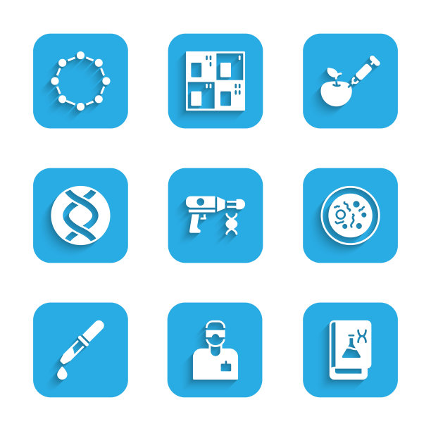 集合转移液枪，实验室助理，基因工程书籍，细菌培养皿，移液管，DNA符号，转基因苹果和化学配方图标。向量图片下载