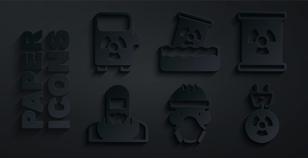 设置“核反应堆工人”、“放射性废物桶”、“放射性插头”、“电动汽车充电站”图标。向量图片下载