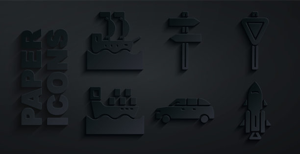 设置掀背车，道路交通路标，货船与箱子，火箭火，和帆船图标。向量图片下载