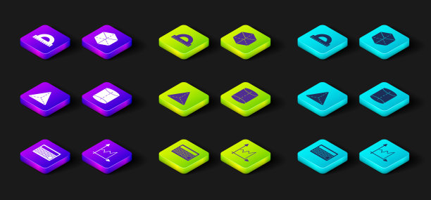 设置计算器，图形，时间表，图表，图表，几何图形四面体，立方体和量角器图标。向量图片下载