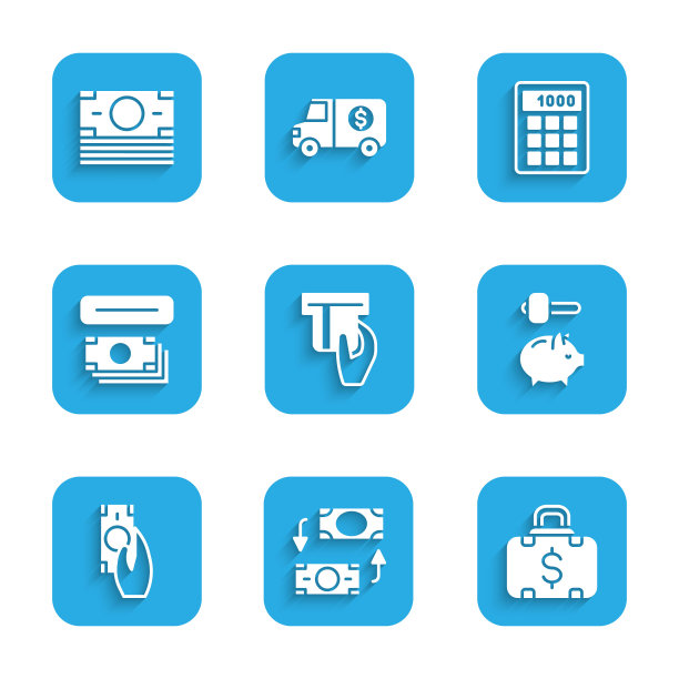 设置信用卡插入，货币兑换，公文包和钱，小猪银行锤子，快速支付，ATM，计算器和堆栈纸现金图标。向量图片下载