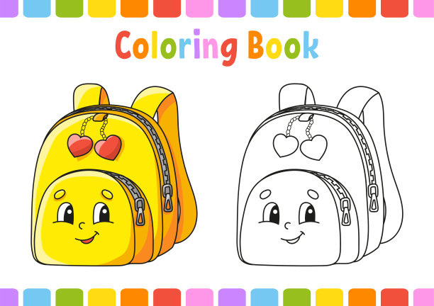 儿童涂色本。回到学校主题。卡通人物。矢量插图。儿童幻想页面。黑色的轮廓剪影。孤立在白色背景上。图片下载