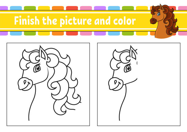 完成图片和颜色。马的动物。卡通人物被隔离在白色背景上。对孩子的教育。活动工作表。图片下载